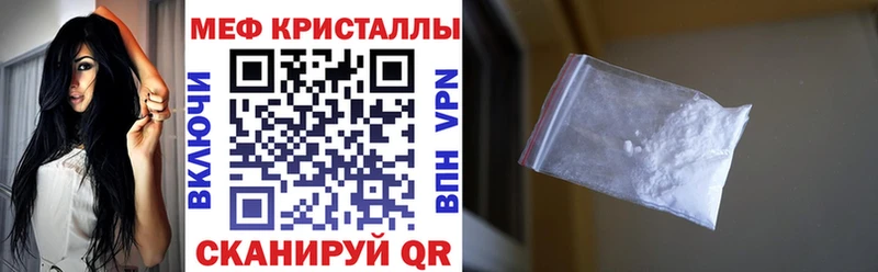 Где купить наркоту Грозный Конопля  Cocaine  Гашиш  Меф мяу мяу 