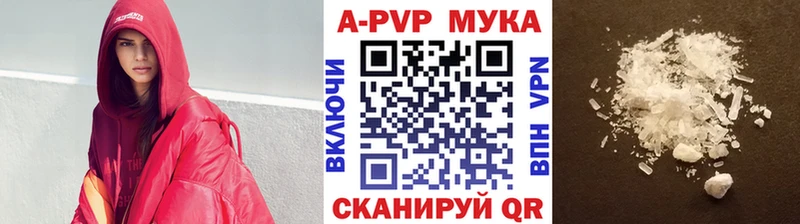 shop клад  Грозный  Alpha PVP СК КРИС 