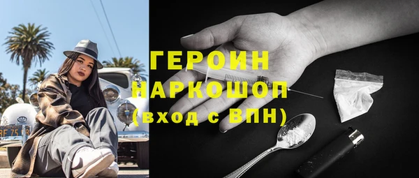 дистиллят марихуана Козельск