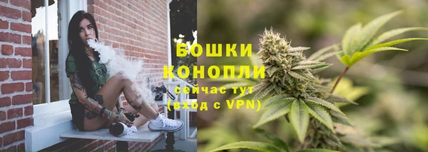 дистиллят марихуана Козельск
