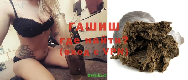 дистиллят марихуана Козельск