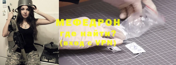 гидропоника Кодинск