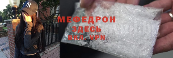 дистиллят марихуана Козельск