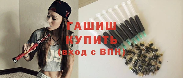 гашишное масло Козловка