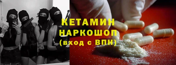 гашишное масло Козловка