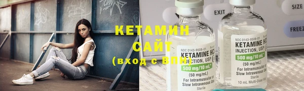 гашишное масло Козловка