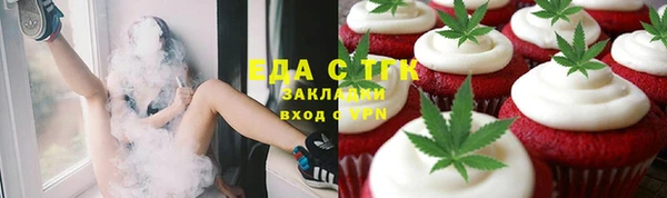 гидропоника Кодинск