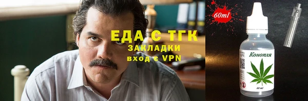 гидропоника Кодинск