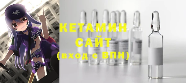 дистиллят марихуана Козельск
