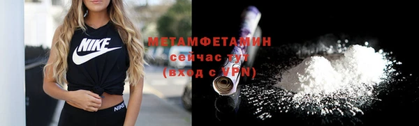 дистиллят марихуана Козельск