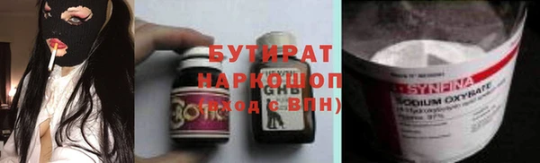 гидропоника Кодинск