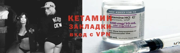 гидропоника Кодинск