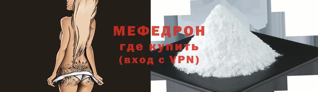 дистиллят марихуана Козельск