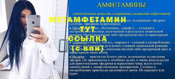 гашишное масло Козловка