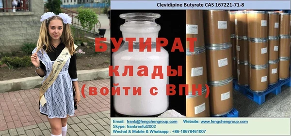 дмт Санкт-Петербург
