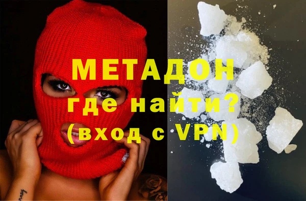 дистиллят марихуана Козельск