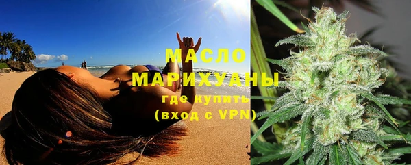 гашишное масло Козловка