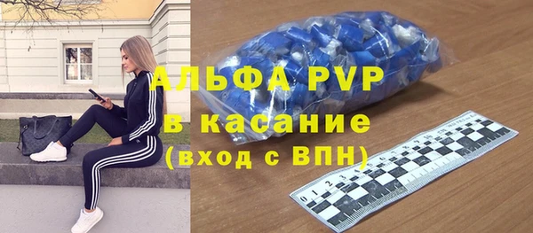 гашишное масло Козловка
