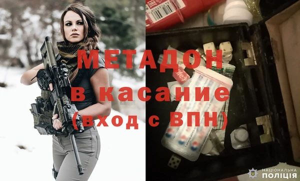 дистиллят марихуана Козельск