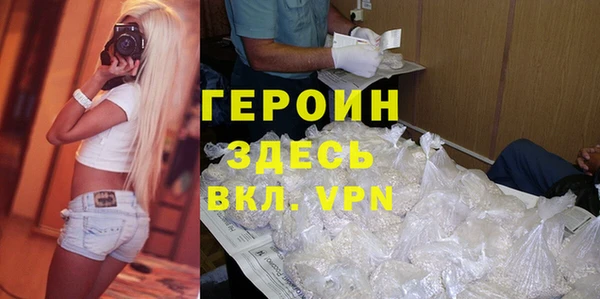 гашишное масло Козловка