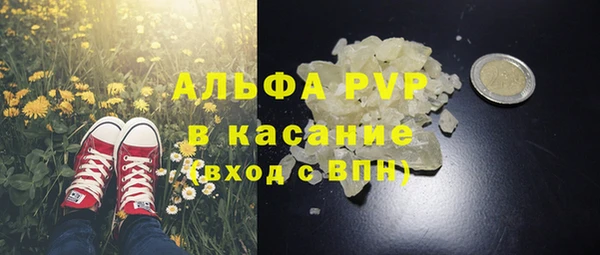дистиллят марихуана Козельск