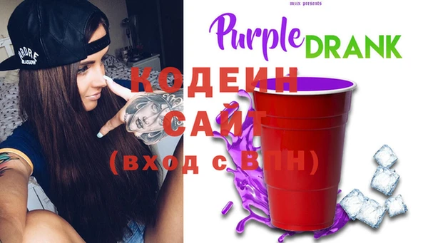 дистиллят марихуана Козельск