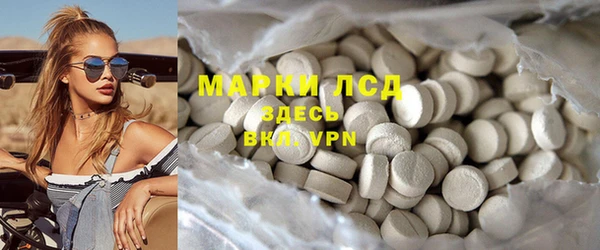 дистиллят марихуана Козельск