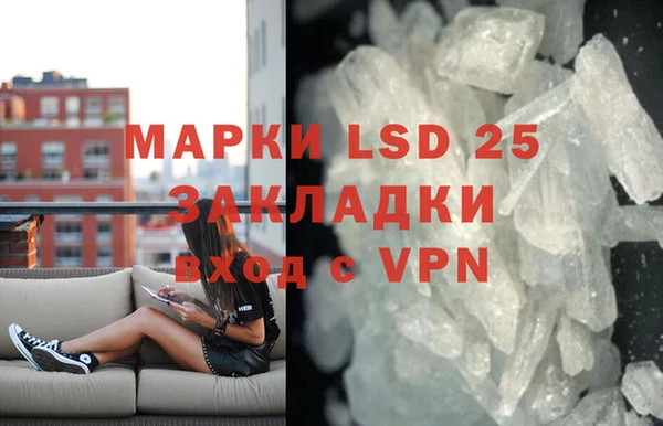 гидропоника Кодинск