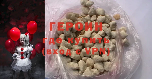 дистиллят марихуана Козельск