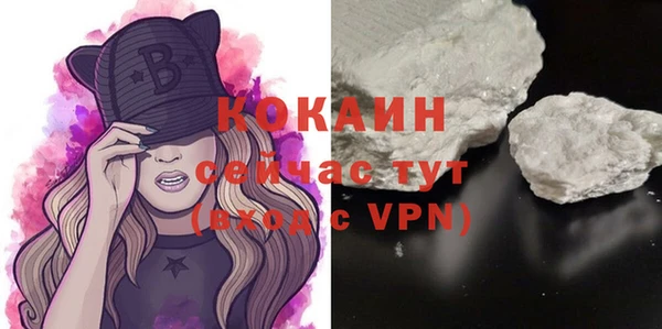 дистиллят марихуана Козельск
