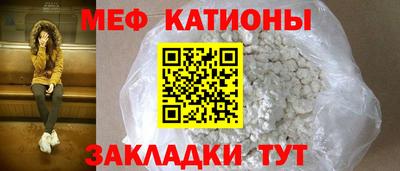 марки lsd Гай