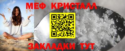 Альфа ПВП Гатчина