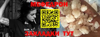 Альфа ПВП Гатчина