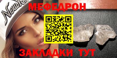 соль курить ск Гагарин
