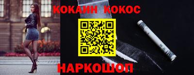 соль курить ск Гагарин