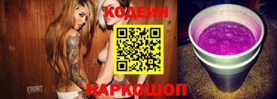 Альфа ПВП Гатчина