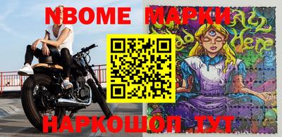 Альфа ПВП Гатчина