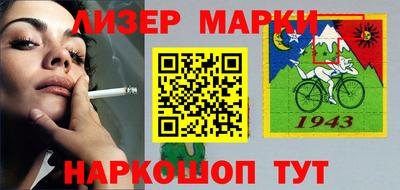 MDMA Premium VHQ Балаково