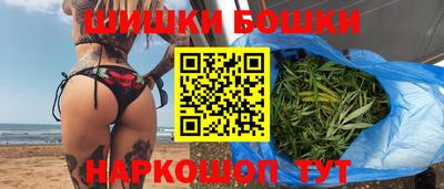 соль курить ск Гагарин