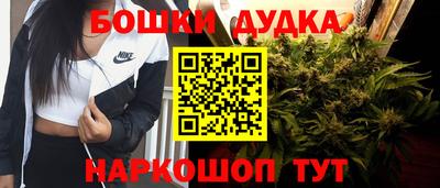 марки lsd Гай