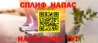 MDMA Premium VHQ Балаково