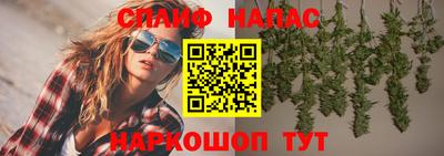 марки lsd Гай