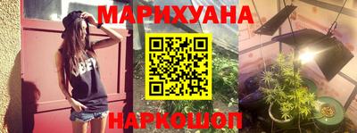соль курить ск Гагарин