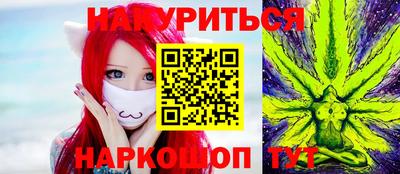 марки lsd Гай