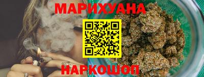 марки lsd Гай