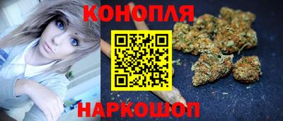 марки lsd Гай