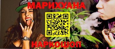 марки lsd Гай