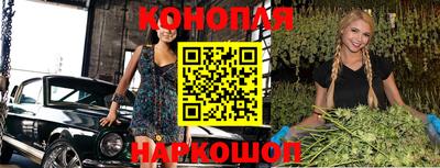соль курить ск Гагарин