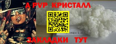 марки lsd Гай