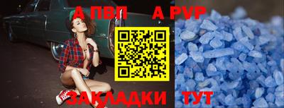 MDMA Premium VHQ Балаково